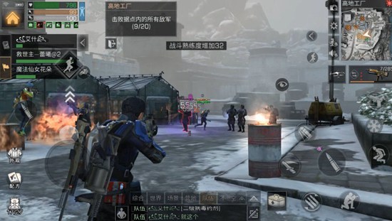 明日之后第二季高地工厂通关攻略