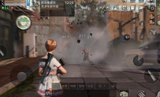 明日之后守家教程分享