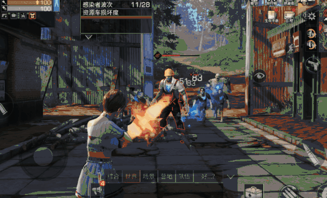 明日之后守家教程分享