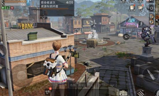 明日之后守家教程分享