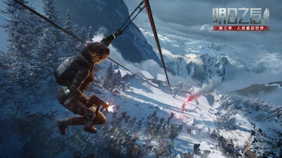 明日之后庇护城玩法及奖励介绍