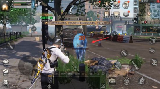 明日之后第二季莱文市玩法解析