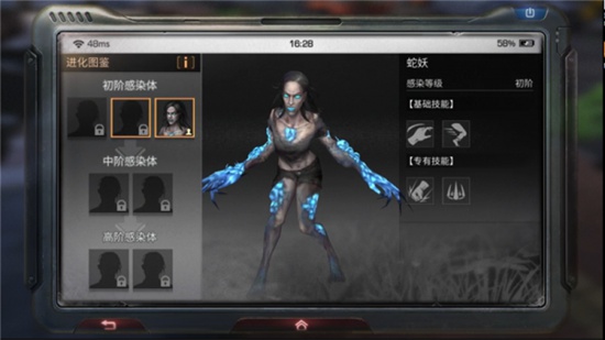 明日之后第二季莱文市玩法解析