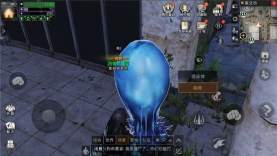 明日之后第二季莱文市玩法解析