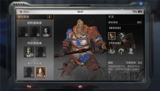 明日之后第二季莱文市玩法解析