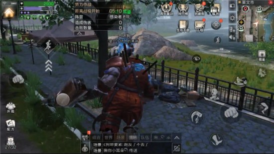 明日之后第二季莱文市玩法解析