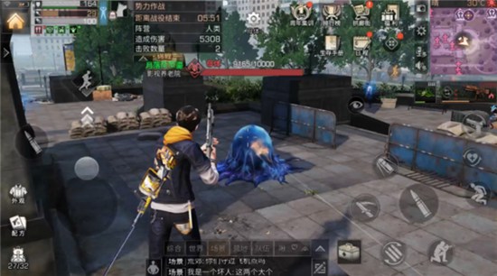 明日之后第二季莱文市玩法解析