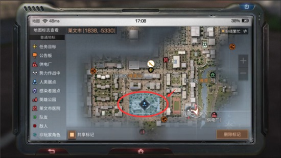 明日之后第二季莱文市玩法解析