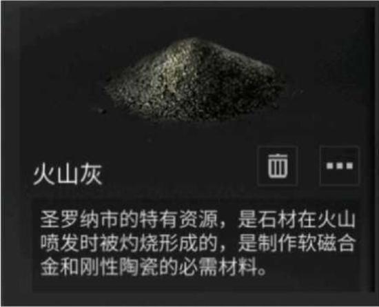 明日之后平民赚金条方法介绍