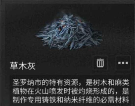 明日之后平民赚金条方法介绍