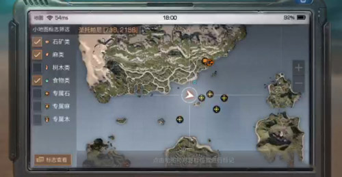 明日之后潜水行动活动玩法介绍