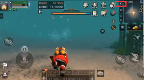 明日之后潜水行动活动玩法介绍