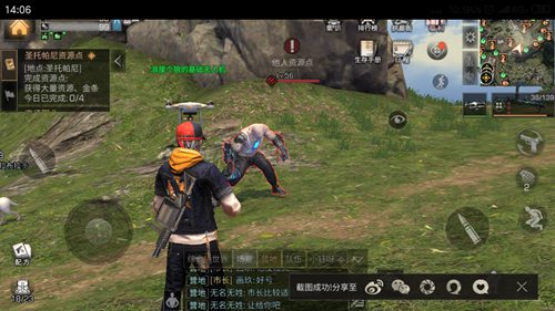 明日之后海岛无伤刷怪攻略