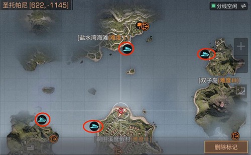 明日之后全新海岛地图解锁