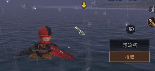 明日之后全新海岛地图解锁