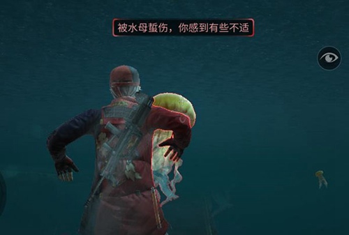 明日之后全新海岛地图解锁