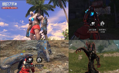 明日之后全新海岛地图解锁