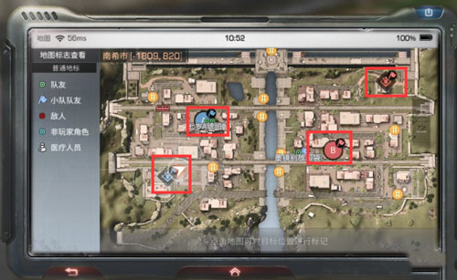 明日之后南希夺旗战详解