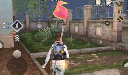 明日之后南希夺旗战详解