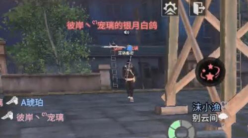 明日之后南希夺旗战详解