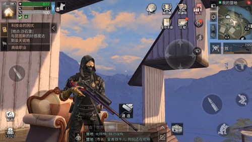 明日之后居民委托玩法介绍