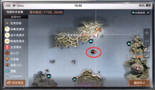 明日之后海岛战役通关攻略