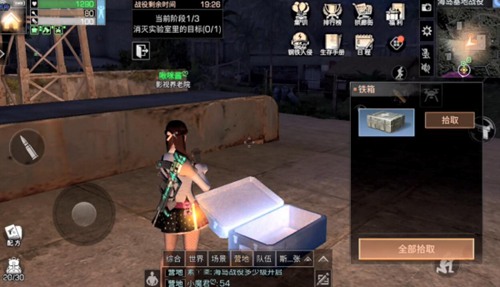 明日之后海岛战役通关攻略