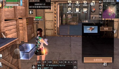 明日之后海岛战役通关攻略