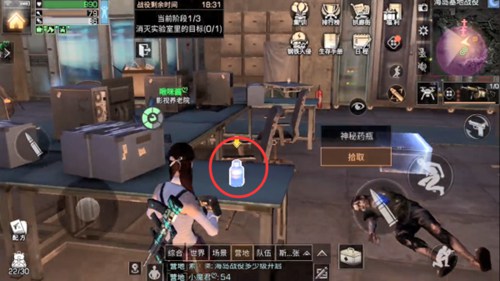 明日之后海岛战役通关攻略