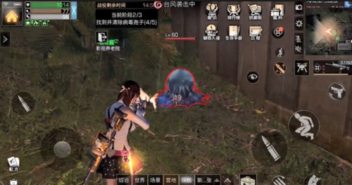 明日之后海岛战役通关攻略