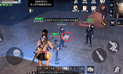 明日之后海岛战役通关攻略