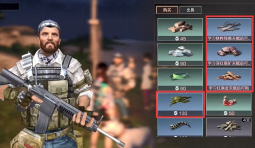 明日之后海岛战役通关攻略