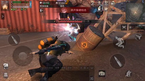 明日之后感染狩猎boss打法攻略