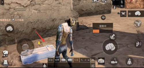 明日之后潜入行动动玩法介绍