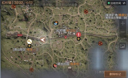 明日之后红杉镇火车资源一览