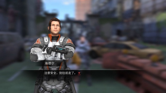 明日之后第二季莱文市进入方法