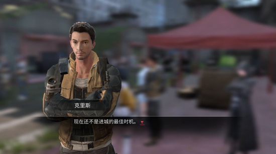 明日之后第二季莱文市进入方法