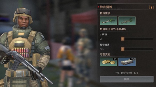 明日之后第二季莱文市进入方法