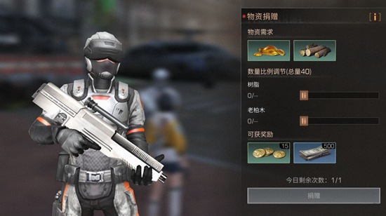 明日之后第二季莱文市进入方法