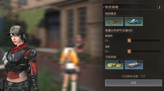 明日之后第二季莱文市进入方法