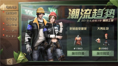 明日之后糯粽飘香及潜入行动玩法介绍