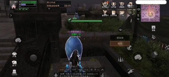 明日之后感染者升级方法