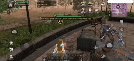 明日之后感染者升级方法