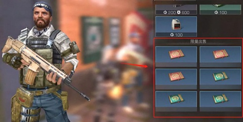 明日之后装备赋能系统详解