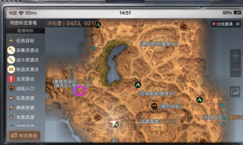 明日之后无伤刷战斗熟练度方法介绍