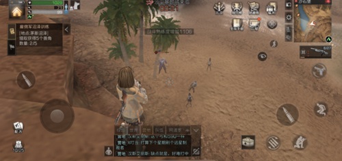 明日之后无伤刷战斗熟练度方法介绍