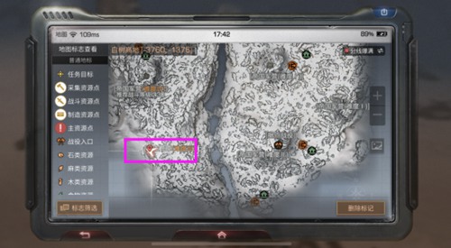 明日之后无伤刷战斗熟练度方法介绍