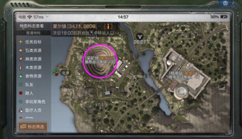 明日之后无伤刷战斗熟练度方法介绍