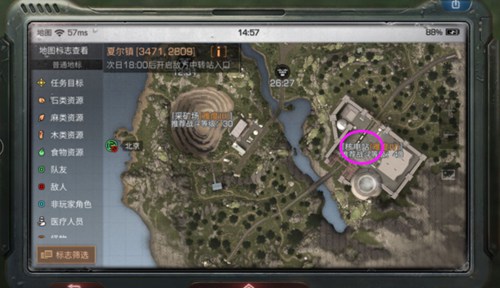 明日之后无伤刷战斗熟练度方法介绍