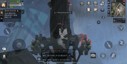 明日之后无伤刷战斗熟练度方法介绍